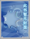 你原是我的救赎